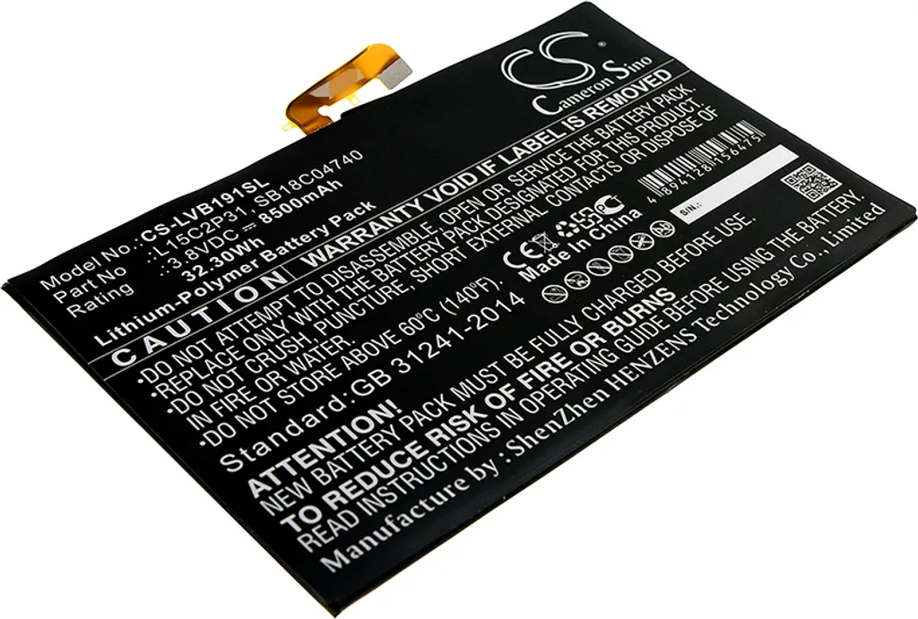 Batteria Nuova Lenovo Yoga Book YB1 | TECHTEK 8500mAh Lunga Durata