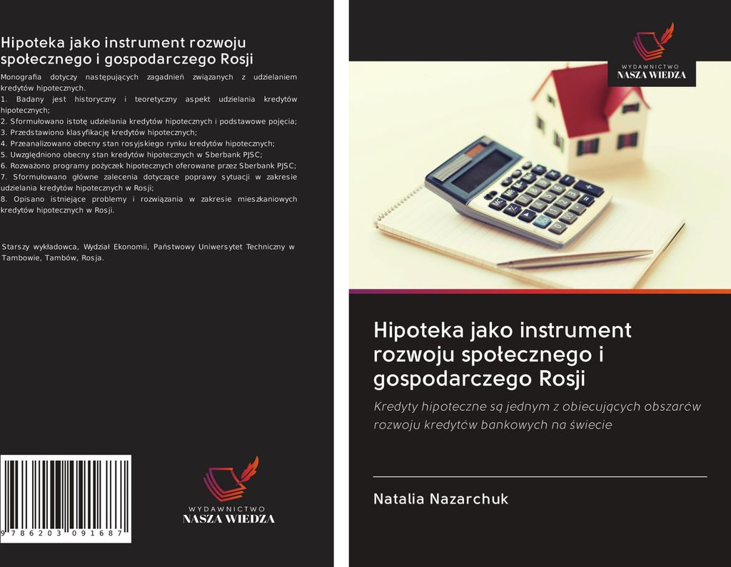 Hipoteka jako instrument rozwoju spo¿ecznego i gospodarczego Rosji