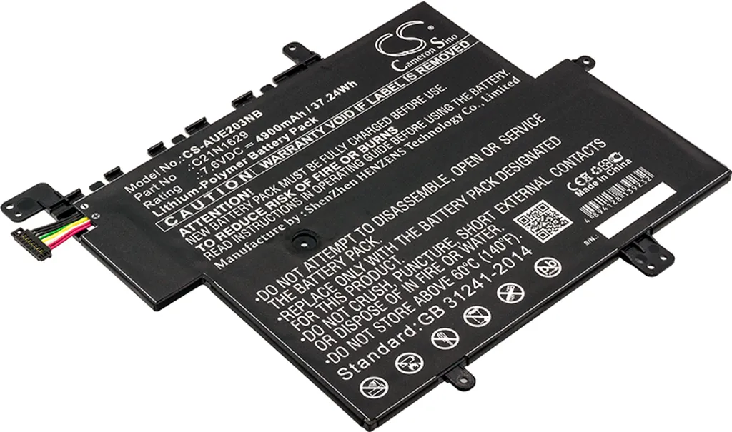 Batterie de Rechange Asus E203MA Idéale pour le Télétravail et Études