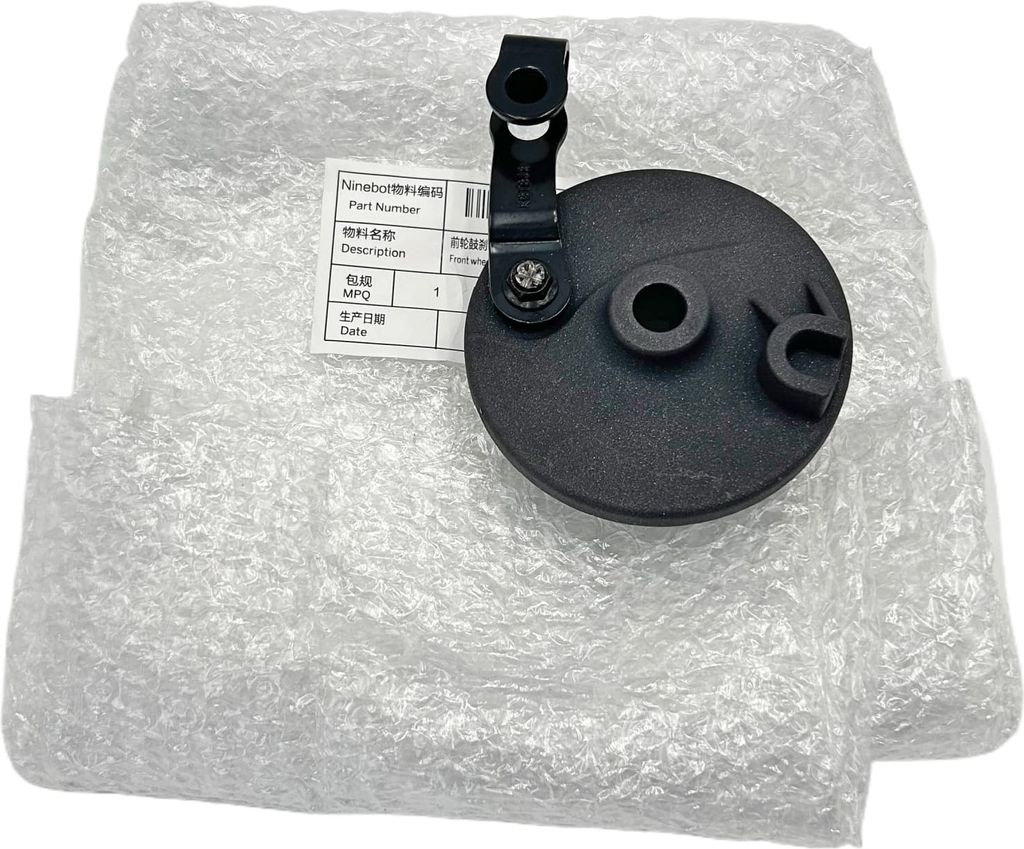 Ninebot Max G2D/ D28D Original Trommelbremse