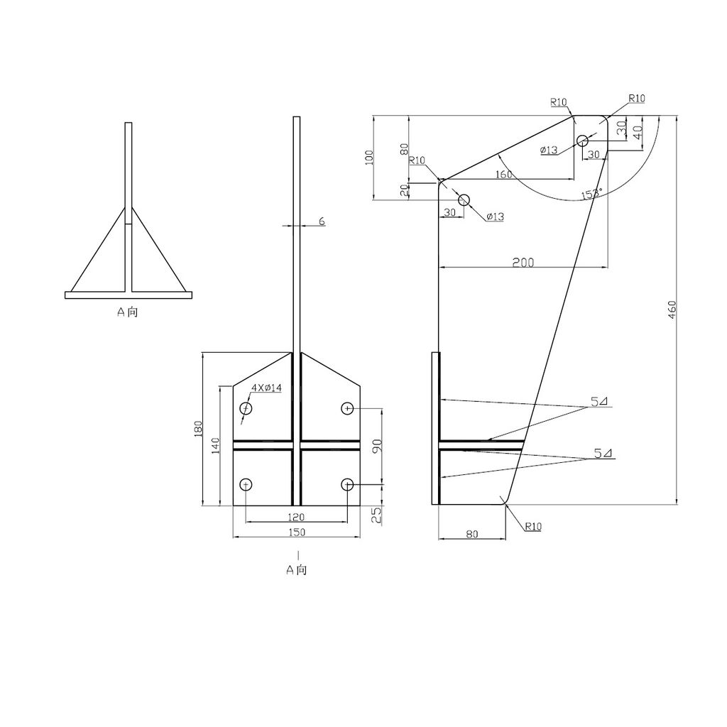 Dachsparrenhalter Für Markise Weiß Von OBI Für 44,99 € Ansehen