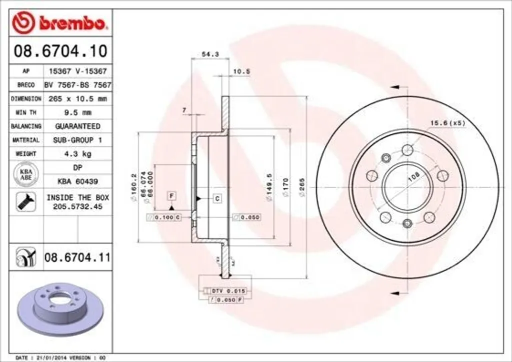 Disque de frein arrière Brembo pour Renault Espace III et Avantime DE0