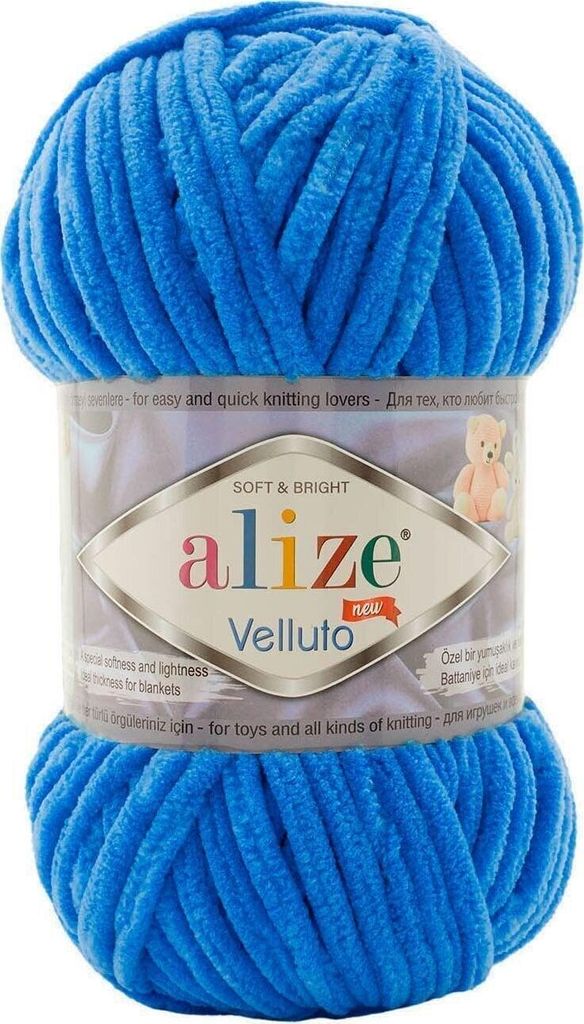 Alize Velluto 141 Strickgarn