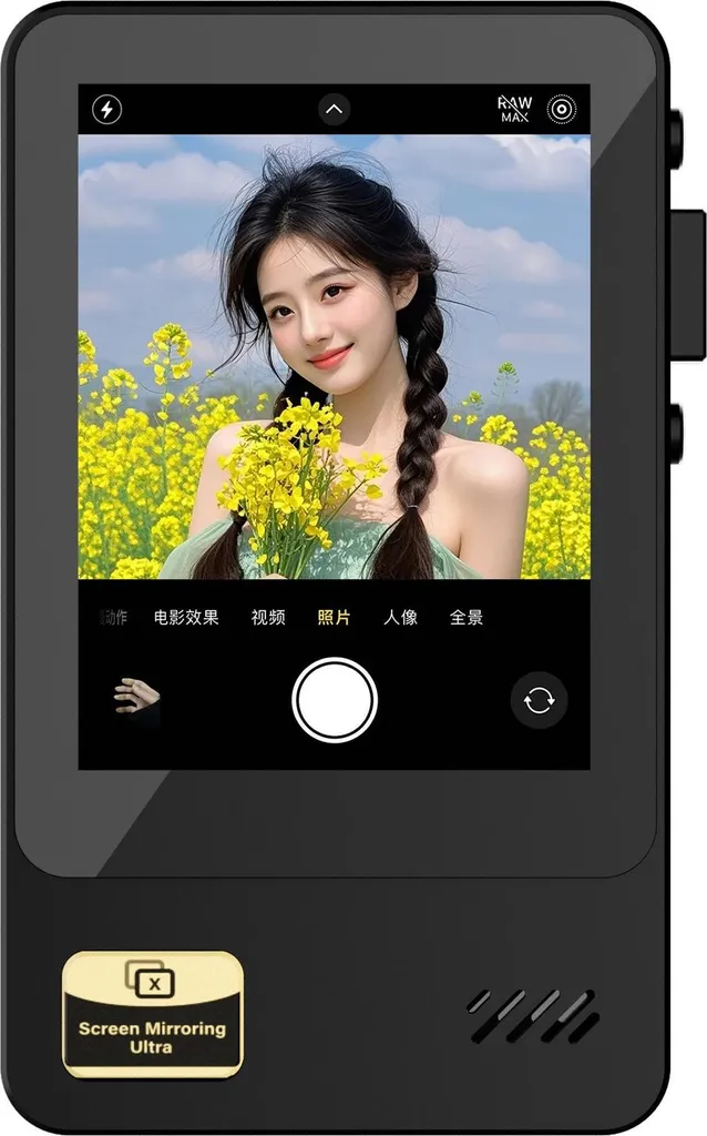 OFFERTA: INF Monitor Selfie 2.4 Pollici Nero - Clip Wireless Streaming