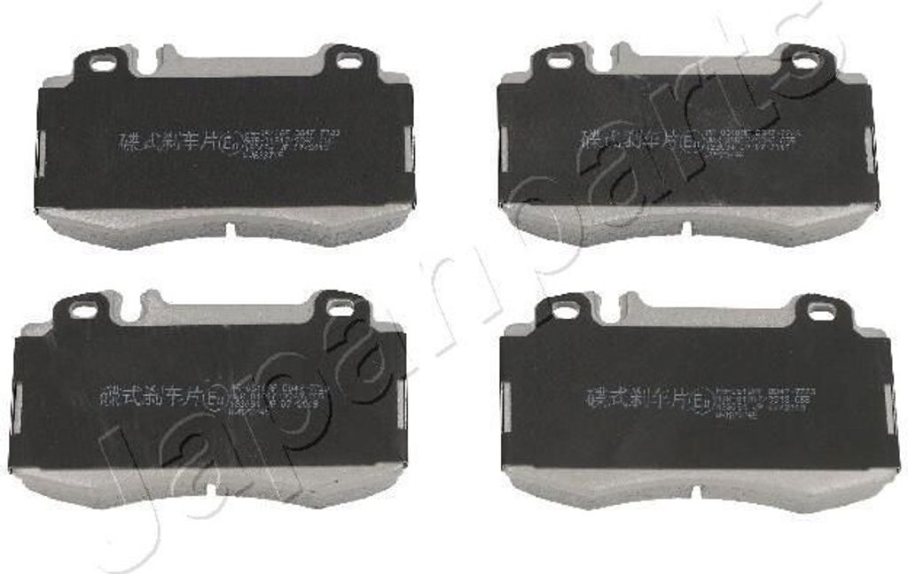 JAPANPARTS Bremsbeläge Satz Vorne Bremsklötze passend für MERCEDES-BENZ E-Klasse Limousine (W211) PA-0510AF