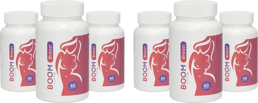 6X Boombreast - integratore alimentare 60 capsule Immagine del prodotto 