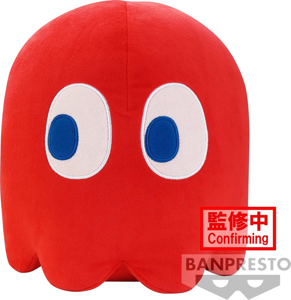 Pac-Man Ghost Plü schtier 18cm