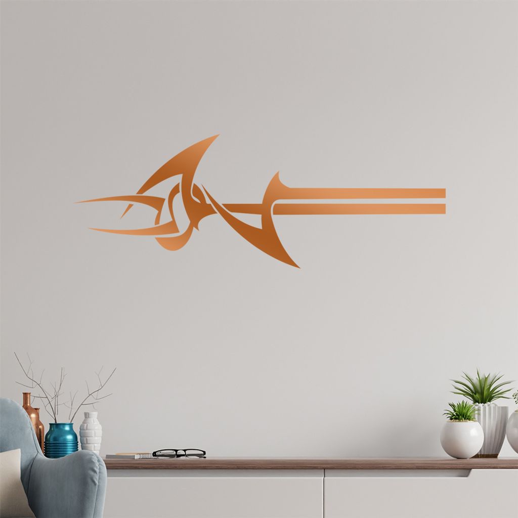 Tribal gezackt Wandtattoo in 6 Größen - Wandaufkleber Wall Sticker - Dekoration, Küche, Wohnzimmer, Schlafzimmer, Badezimmer