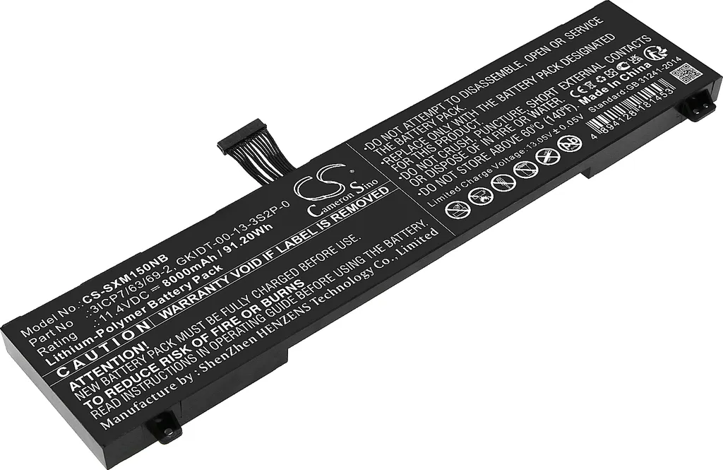 Batterie pour ordinateur XMG Fusion 15 : Retrouvez votre mobilité