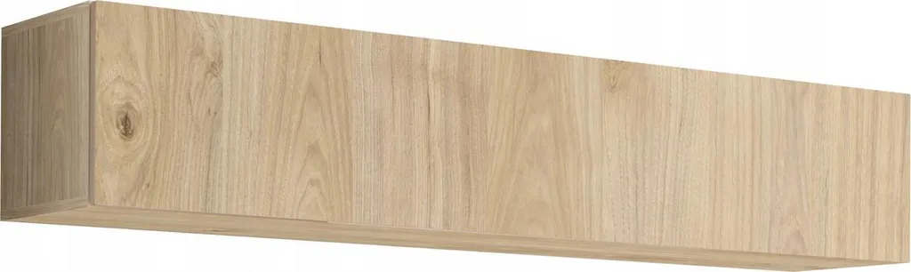 Armoire murale FREYA hickory jackson : rangez tout sans encombrer