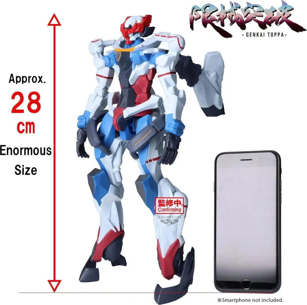 Figurine Gundam GQuuuuuX Genkai Toppa 28 cm Version Avant Activation