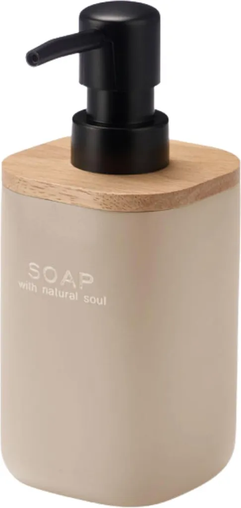 BERILO Dispenser Sapone Professionale 18,5cm - Beige - Pompa Nera