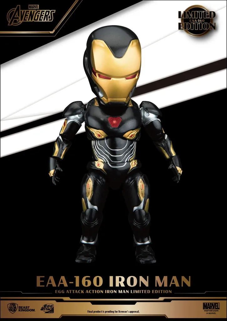 Figurine de Collection Iron Man Mark 50 Avengers 16 cm Beast Kingdom