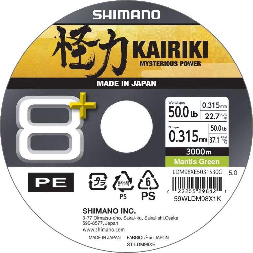 SHIMANO Kairiki 8+, 3000m, 0,32mm, 37.1kg / 81,79lbs, grün, 8-fach Geflochtene Schnüre