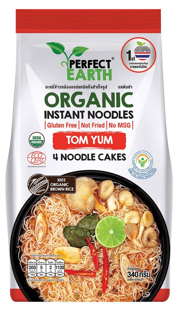 Tom Yum Fertigsuppe  85g - Perfekte Erde Produktbild 