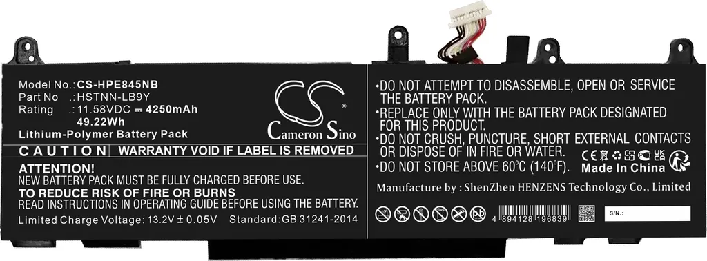 Batterie PC portable HP EliteBook 1040 G9 4B925AV contre les coupures
