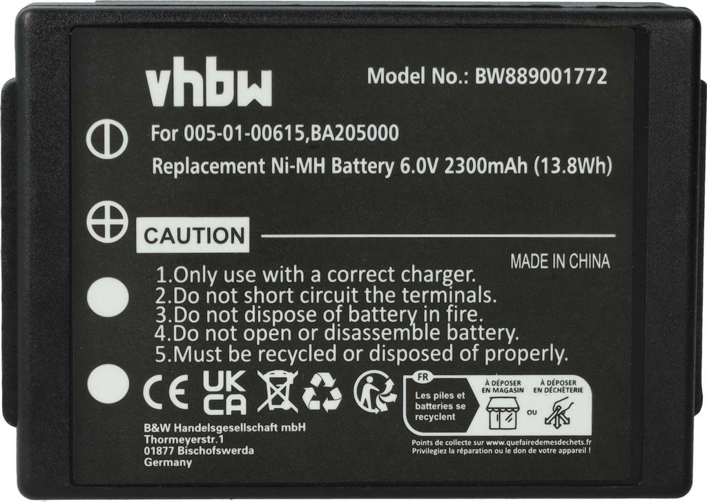 vhbw Akku Ersatz für HBC Hub05AA, PM237745002, FuB5AA, Produktbild 