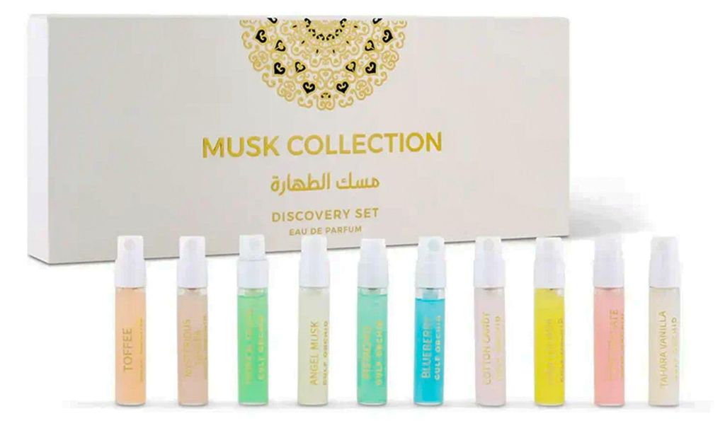 Set di prova della collezione Musk, 20 ml Immagine del prodotto 