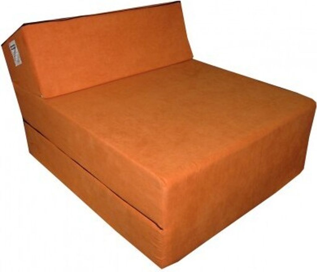 A folded orange futon mattress on a white background.