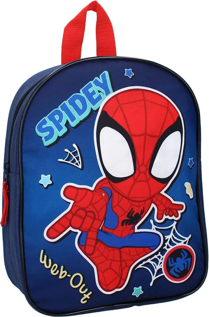 Zaino Spiderman Scuola Elementare: Resistente, Ergonomico e Lavabile