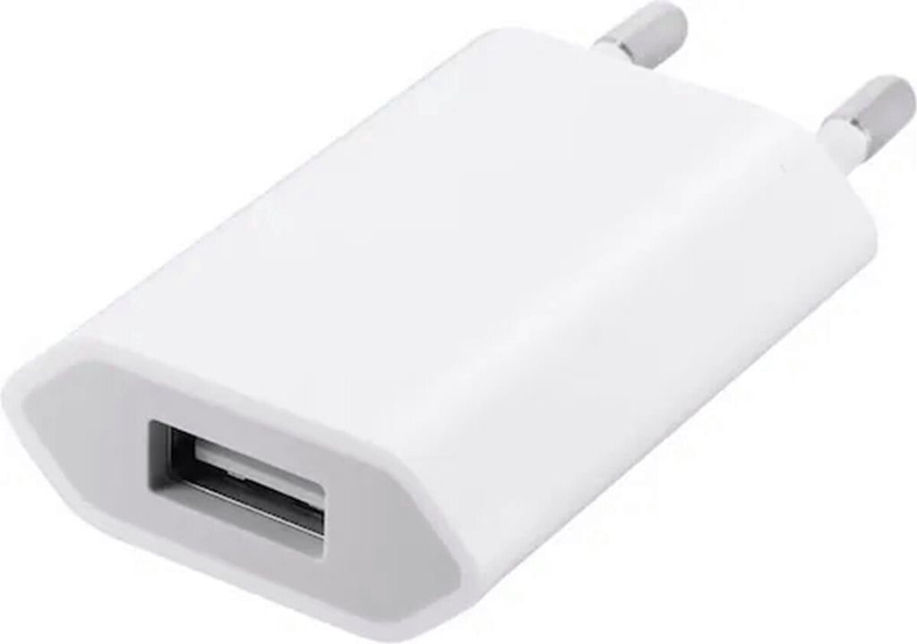 Apple 5W USB Power Adapter MD813ZM/A Produktbild 15