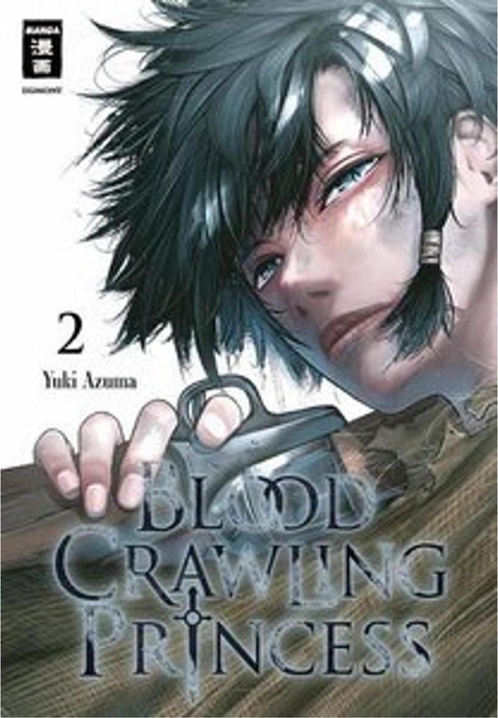 Blood Crawling Princess 02
