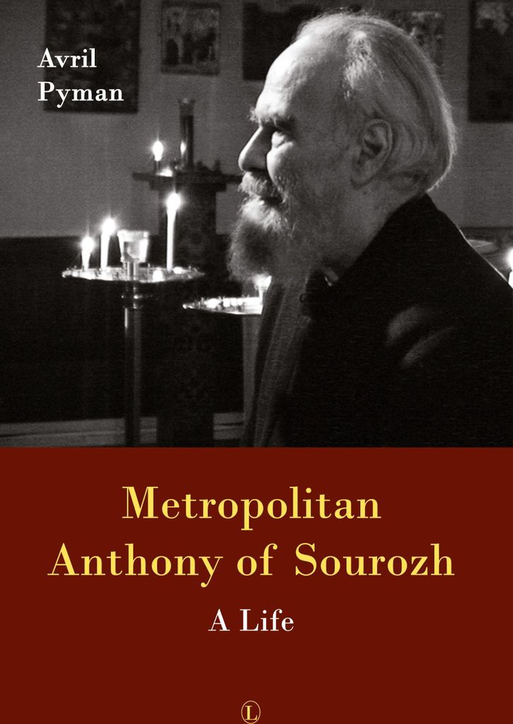 Metropolitan Anthony Of Sourozh – Lingua: Inglese