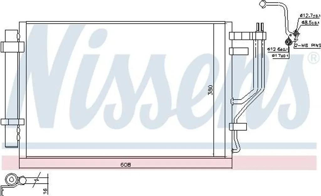 Condenseur clim Cerato - Remplacement OE 976061M000 par Nissens 940296