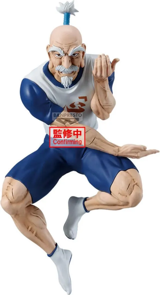 Banpresto Figurine Netero 14cm - Série Vibration Stars Hunter x Hunter