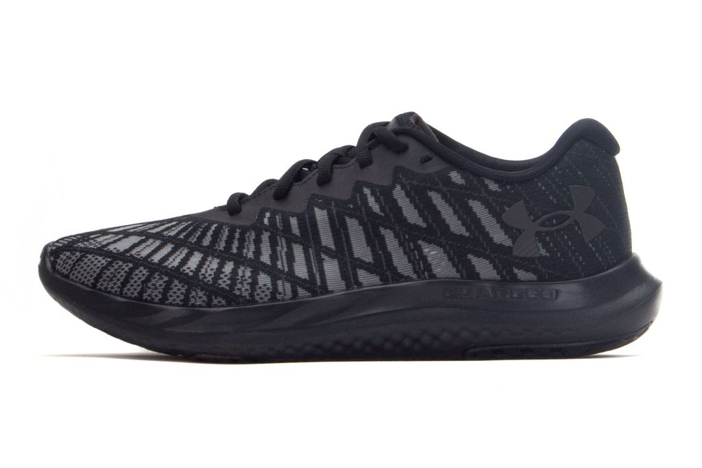 UNDER ARMOUR CHARGED BREEZE 2 3026135-002 r. 42 Produktbild 