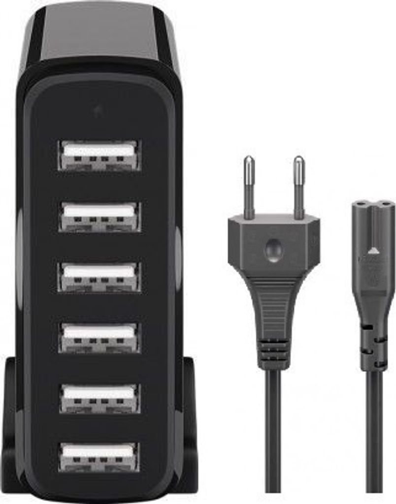 CoreParts MBXUSBA-AC0004 Ladegerät für Mobilgeräte Schwarz Indoor (MULTI-PORT USB CHARGER)