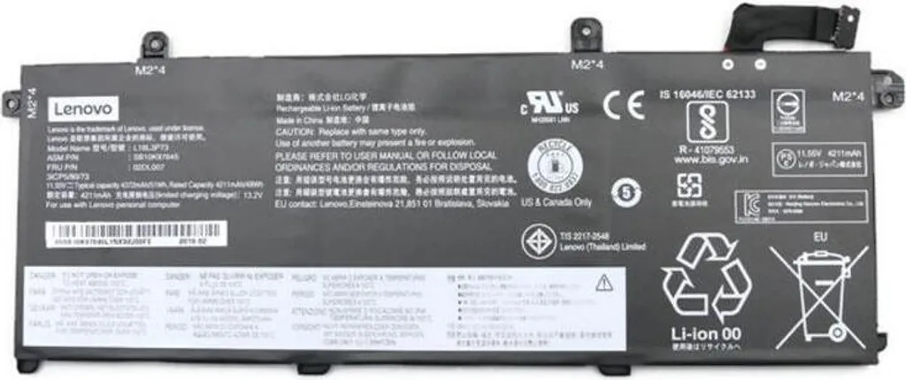 Batterie interne Lenovo 5B10W13954 pour retrouver l'autonomie de 50Wh