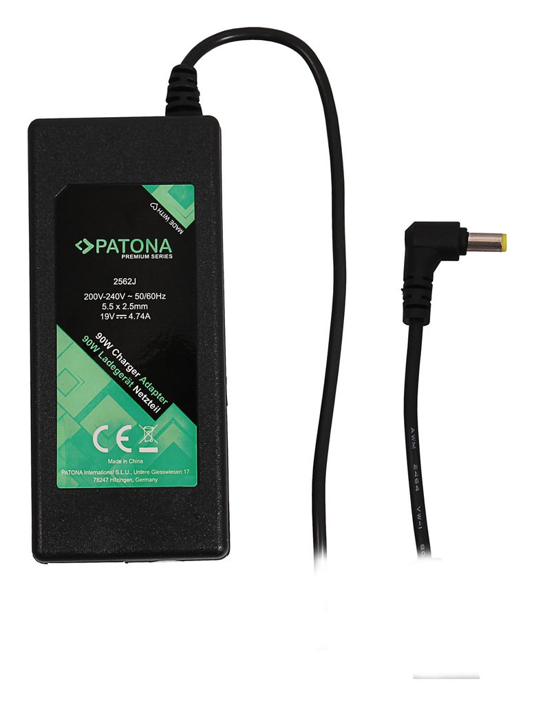 A black power adapter with a cable and a connector, shown against a white background.