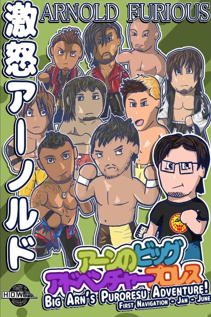 Big Arn's Puroresu Adventure 2014