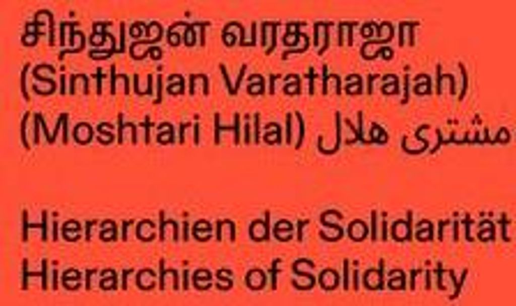 Hierarchien der Solidarität