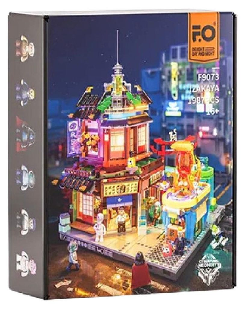 Lumibricks 110473 - Lumibricks - Izakaya Image du produit 