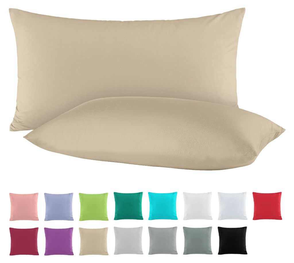 Set mit zwei Kissenbezügen aus Baumwollperkal, 40 x 60 cm | 100 % Baumwolle | Farbe: Cappuccino-Beige