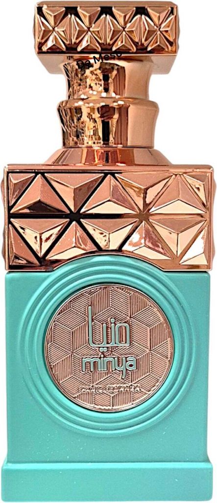 A front view of a perfume bottle.