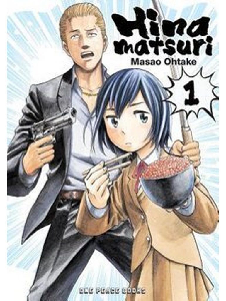Hinamatsuri Volume 1