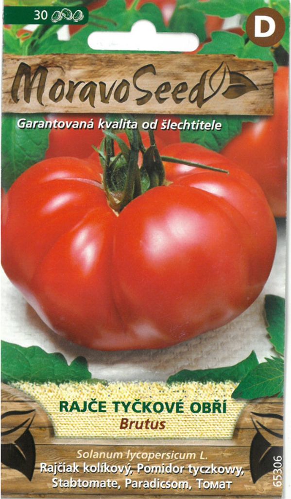 Tomate géante en bâton BRUTUS 65306 Image du produit 