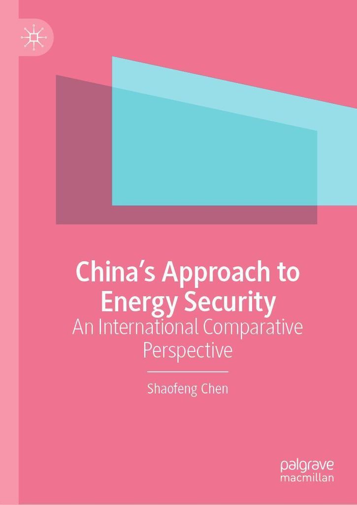 China's Approach to Energy Security