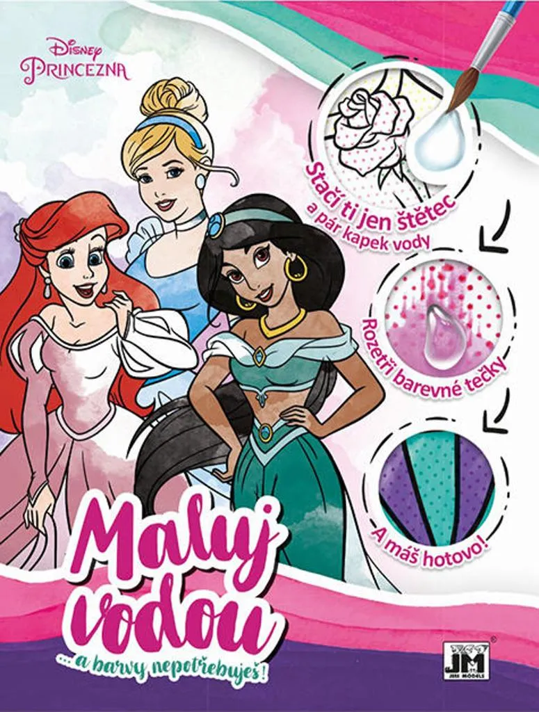 Cahier de coloriage à l'eau magique Princesse A4 pour enfant créatif