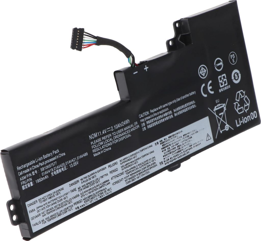Akku passend für Lenovo ThinkPad T480, Li-Polymer, 11,4V, 2100mAh, 24Wh - internal - Please check in advance which battery is needed, because ther...