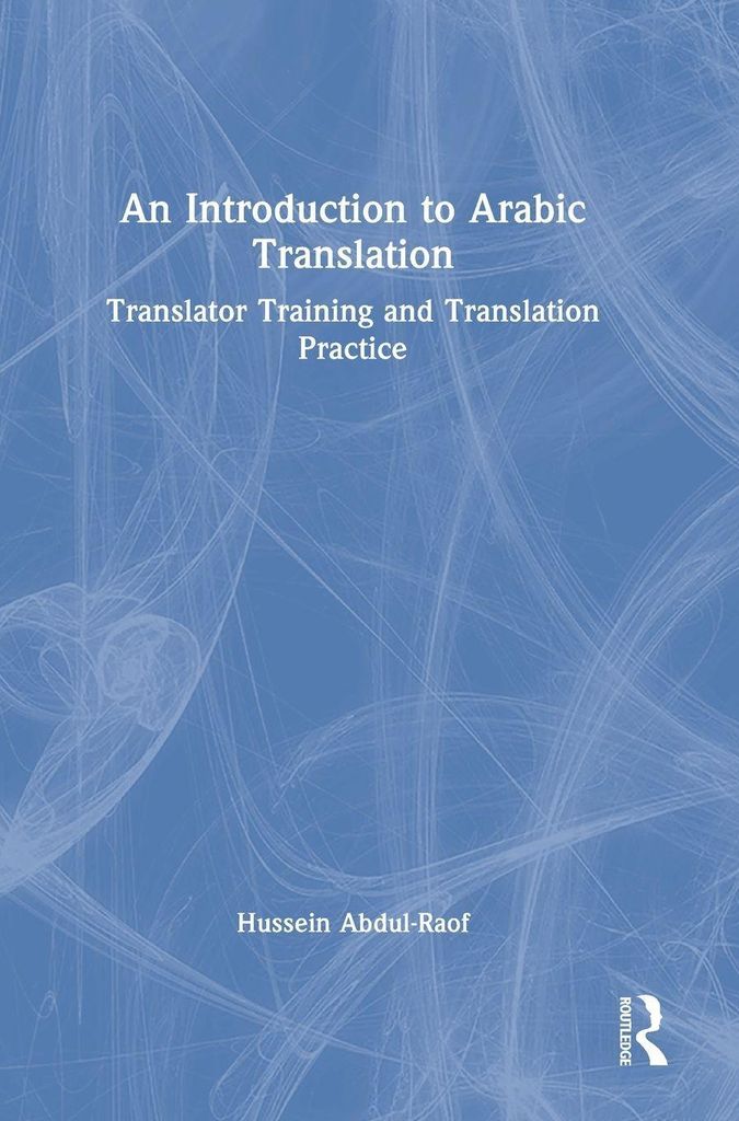 Eine Einführung in die arabische Übersetzung