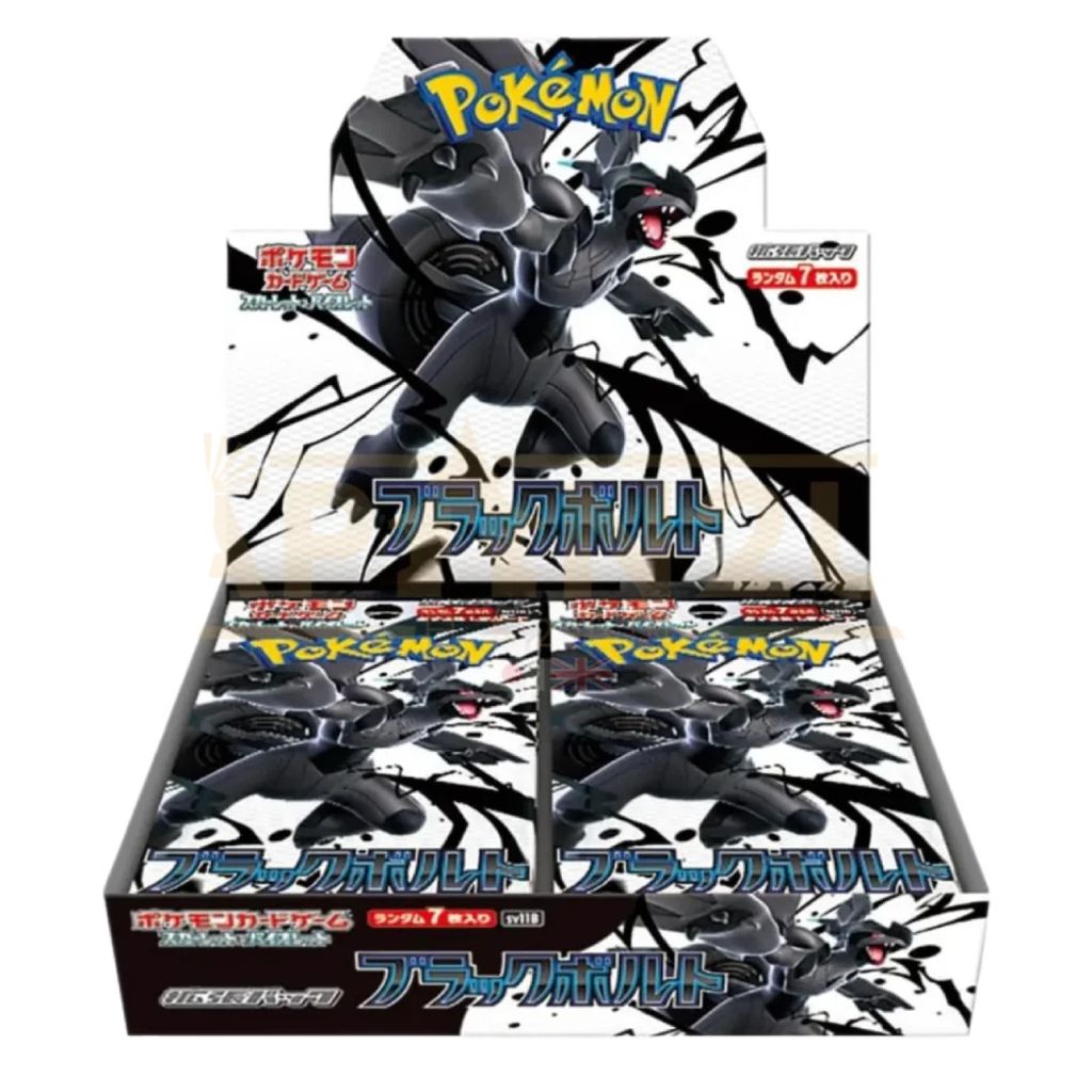 Pokemon Black Bolt Booster Display SV11B Japanisch Immagine del prodotto 