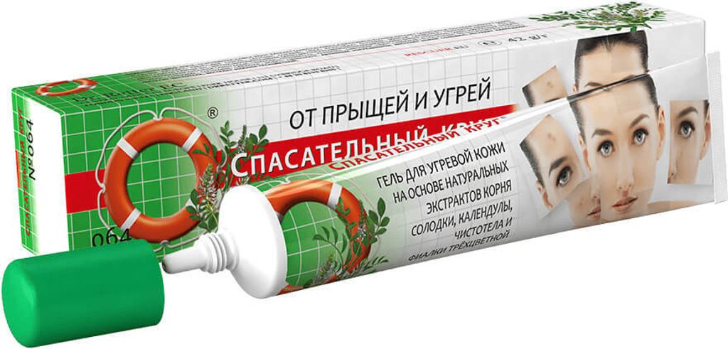 Rettungsring Kosmetisches Pflegegel für unreine Haut für Lokalapplikation.