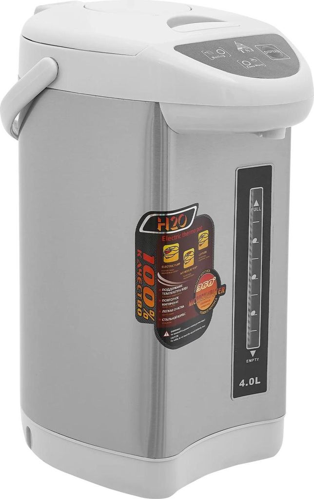 Elektrischer Wasserkocher - Reisewasserkocher - Fassungsvermögen 0,4 l - Leistung 750 W - Konstante Temperatur 92–95 °C - Maße 20×38 cm - Hel...