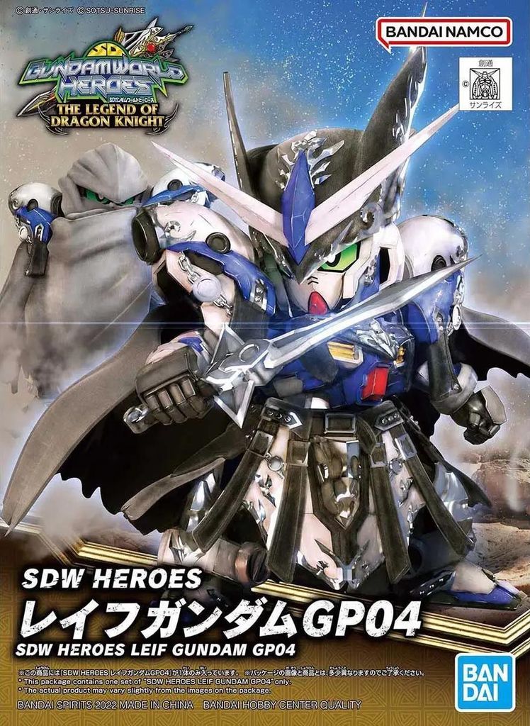 Bandai SDW Heroes Leif Gundam GP04