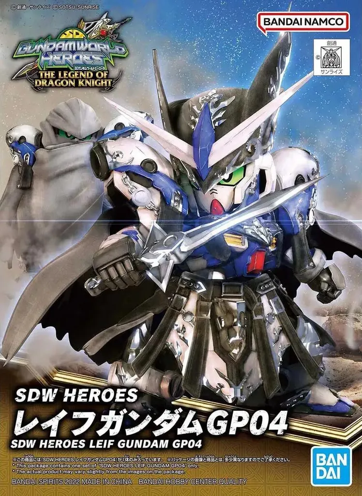 Gundam Leif GP04 SDW Heroes Bandai avec armure détaillée et accessoires