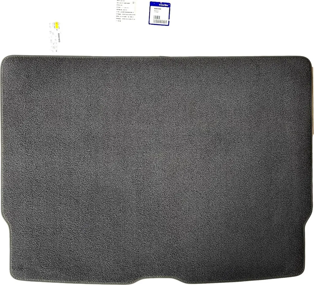 Volvo EX30 Tapis de Coffre Textile Double Face d'Origine OE 32373656